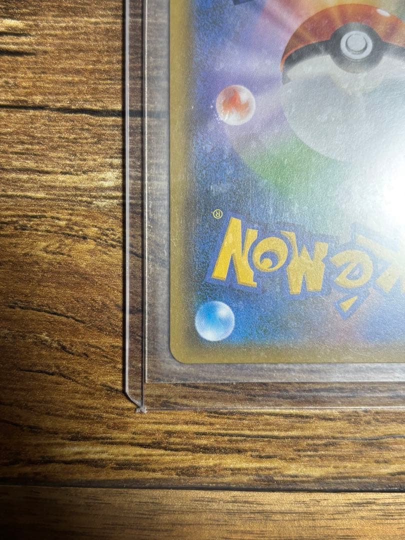 か*ず様 ミカン SR SM8a ダークオーダー 058/052