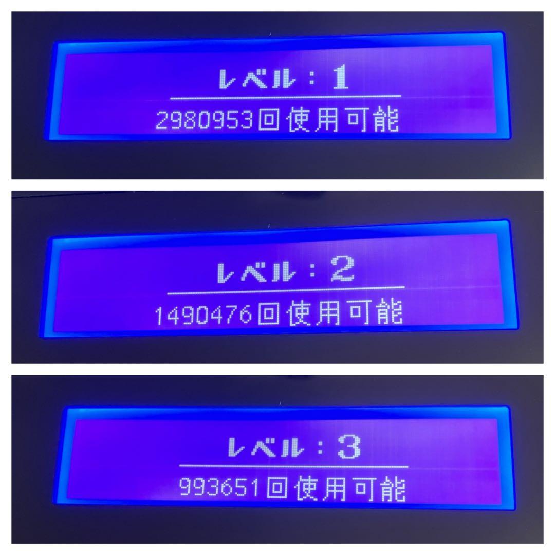 ケノン 脱毛器 ver.8.0 2019年製