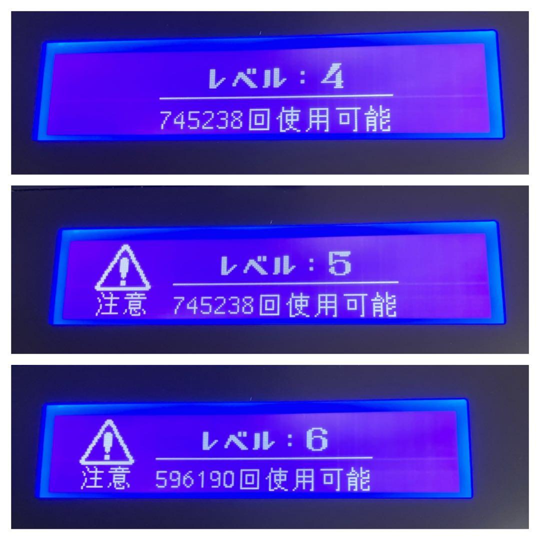 ケノン 脱毛器 ver.8.0 2019年製