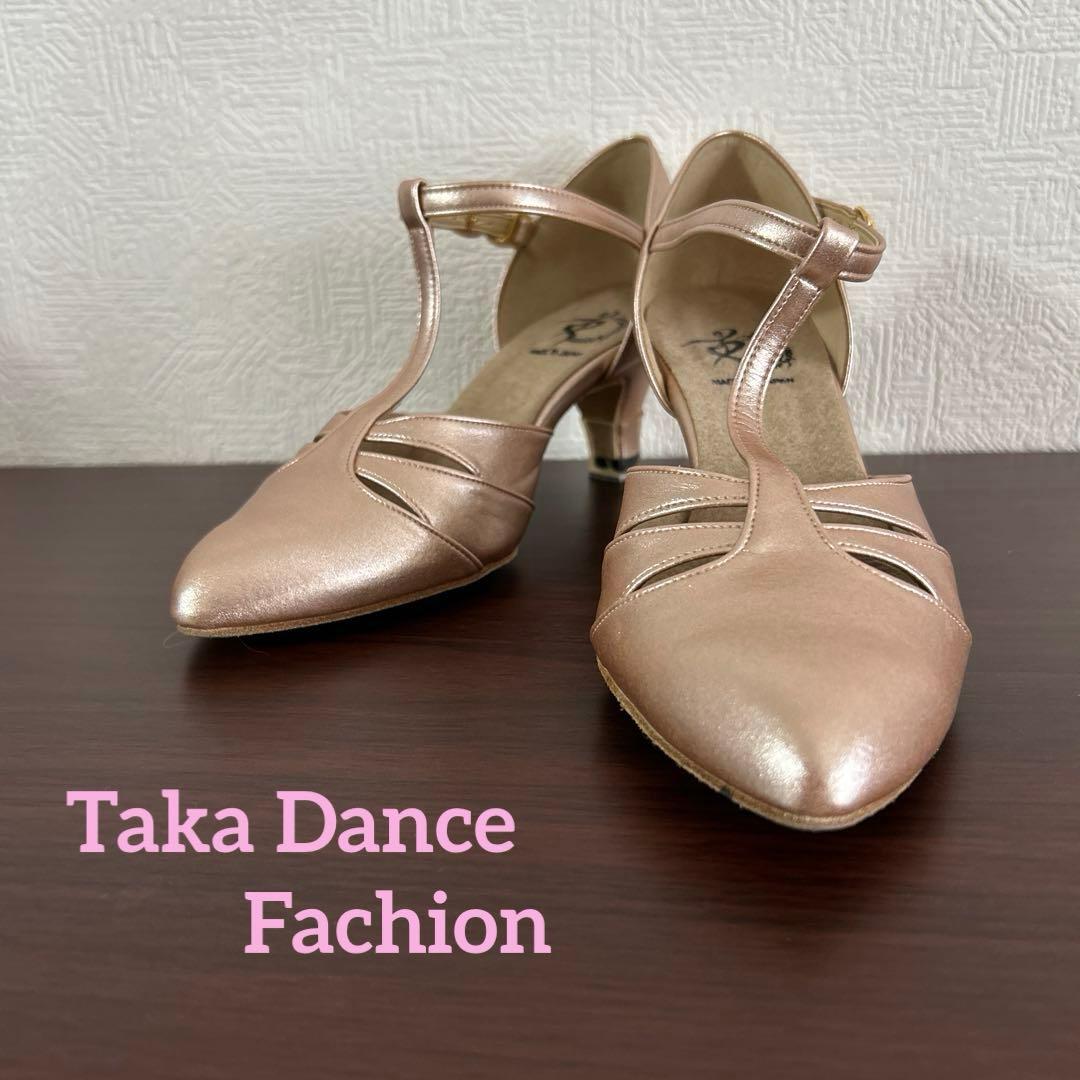 【美品】タカダンス　ダンス兼用パンプス　23cm