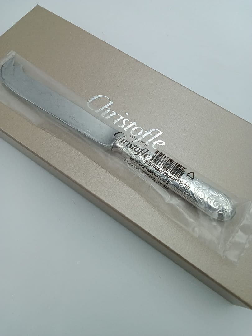 【新品未使用品】Christofle カトラリーセット 2本入り