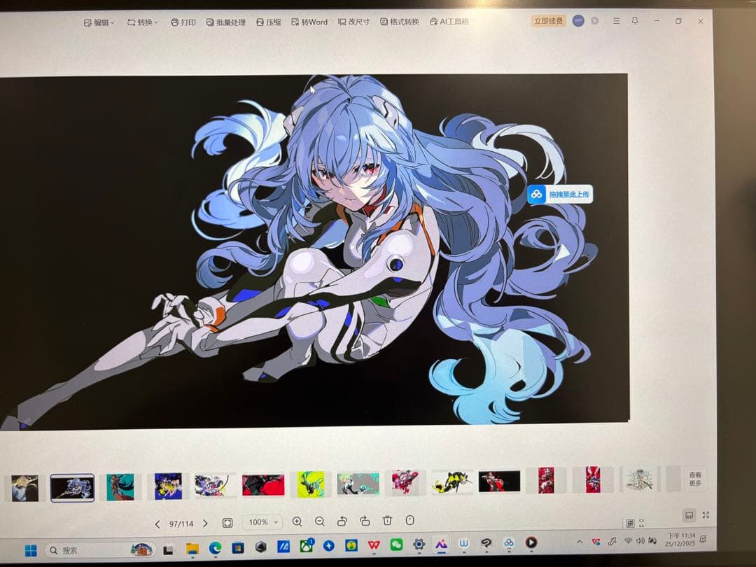 Cintiq Pro 22（DTH227K4C）