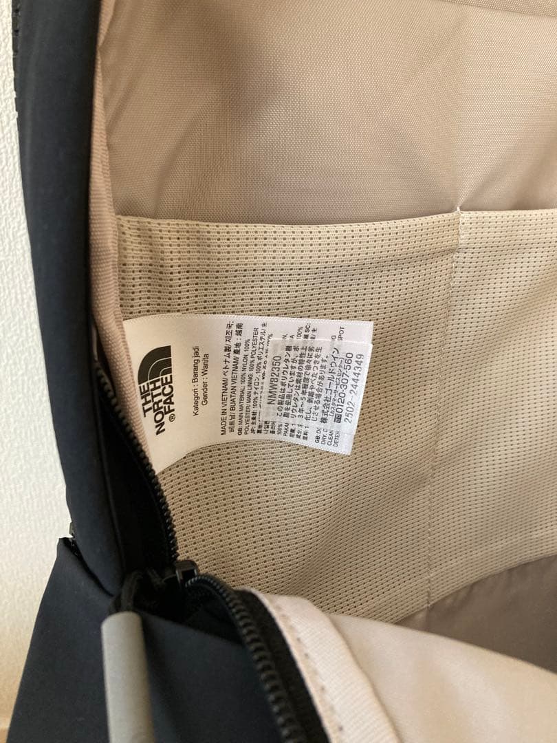 使用僅か超美品☆THE NORTH FACE ネバーストップデイパック18L