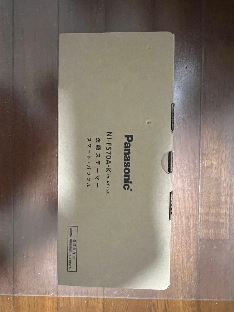 Panasonic NI-FS70AK-K スチームアイロン