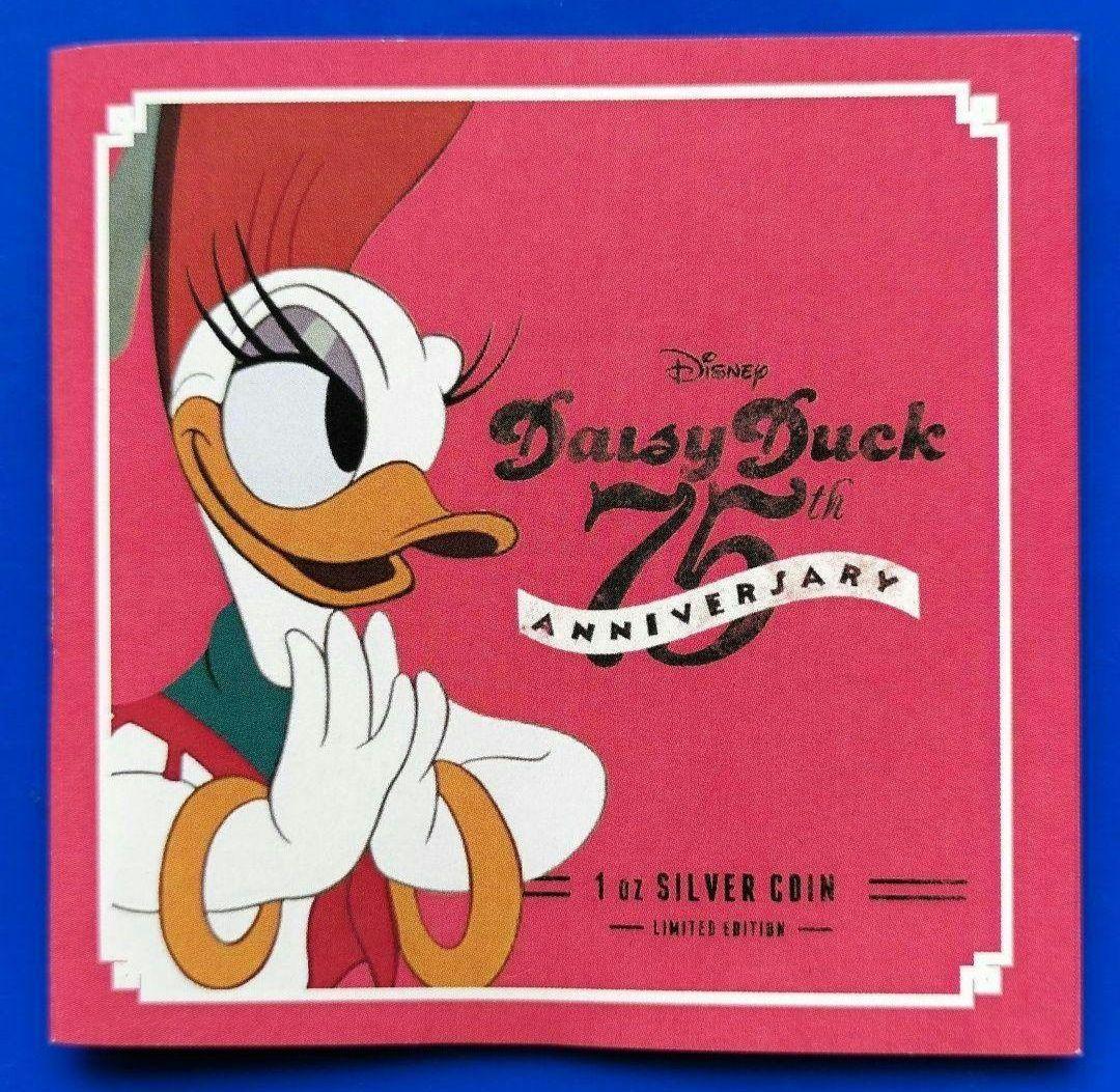 デイジーダック75周年記念銀貨（2015年ニウエ）
