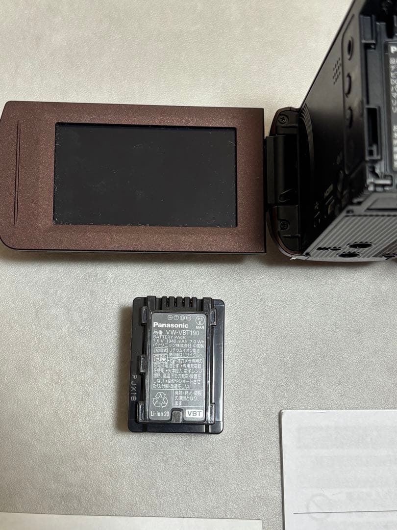 Panasonic HC-V330MフルHDビデオカメラ 本体