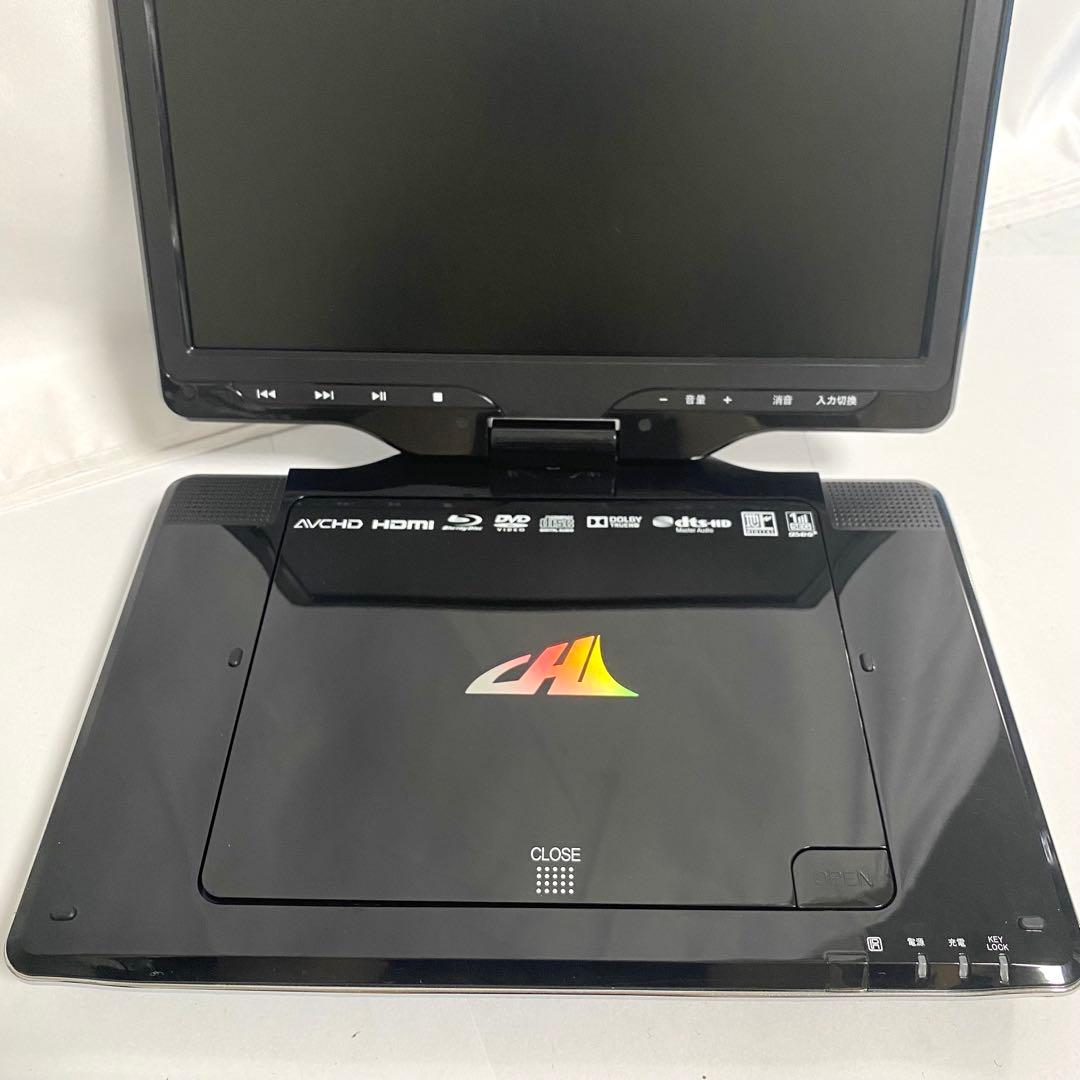 CHL ポータブルブルーレイディスクプレーヤー APBD-F1070HK