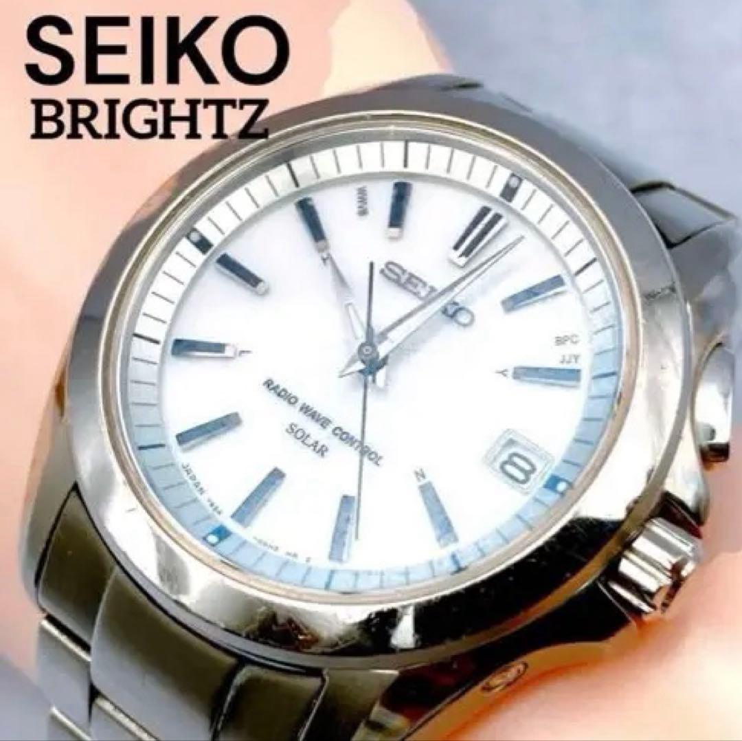 【美品/正常稼働品】SEIKO BRIGHTZ セイコーブライツ ソーラー腕時計