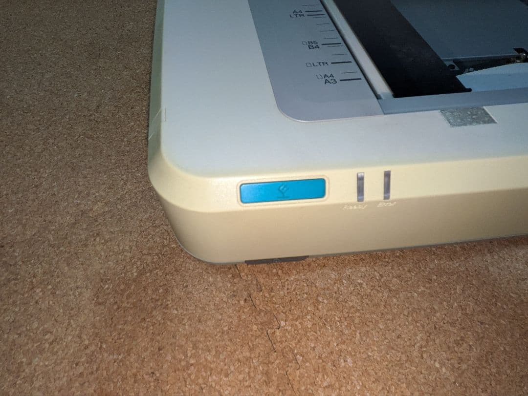 EPSON Offirio フラットベッドスキャナー　ESー7000H