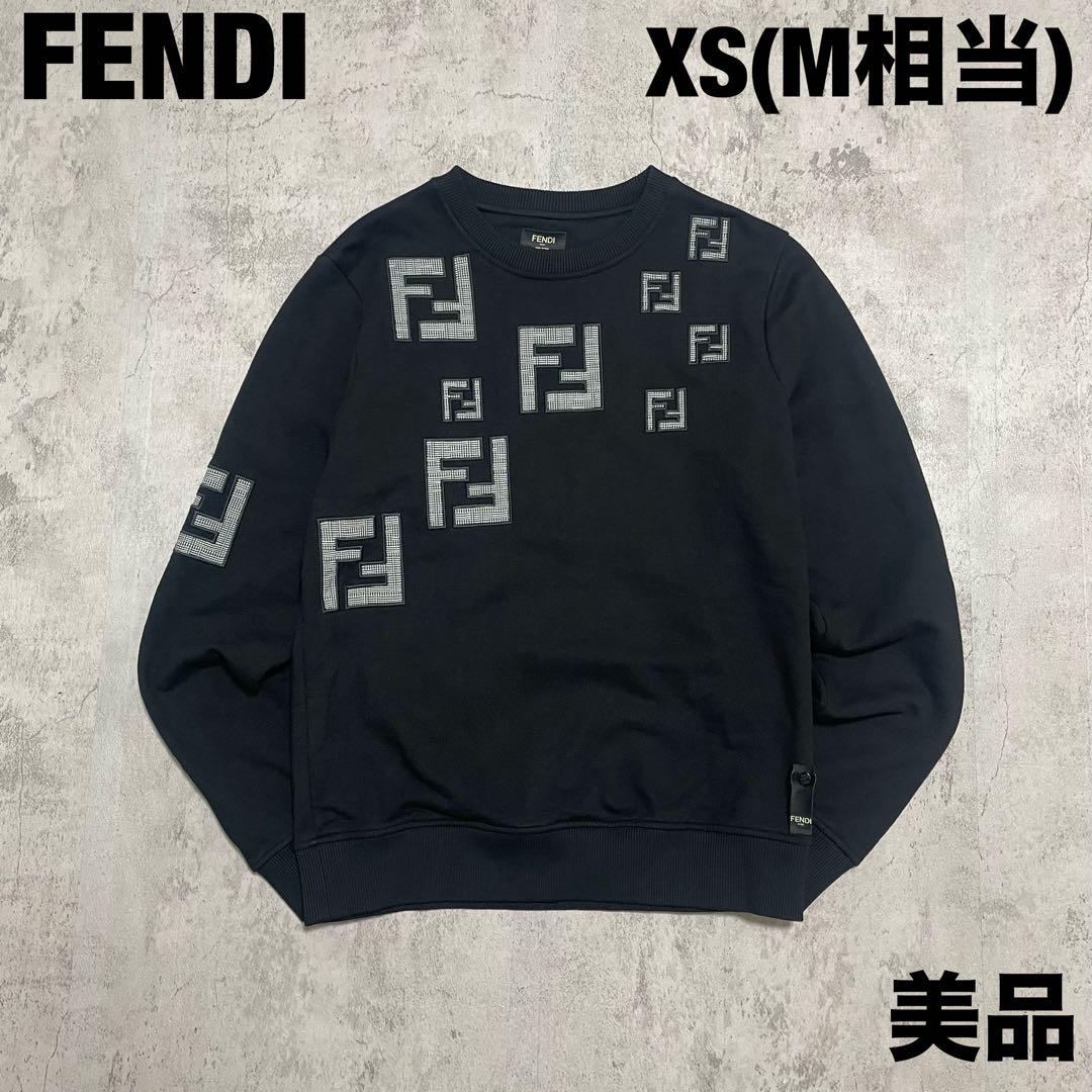 美品 FENDI ギンガムチェック FF ロゴ スウェット トレーナー 黒