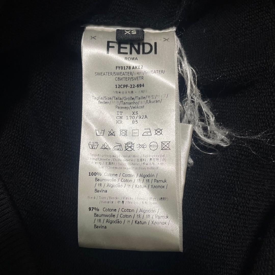 美品 FENDI ギンガムチェック FF ロゴ スウェット トレーナー 黒