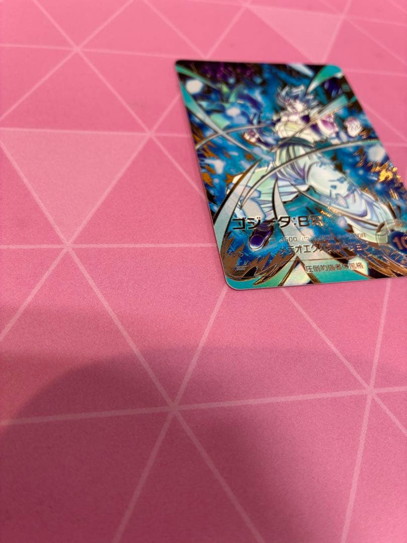 sdv8-044 パラレル　ゴジータbr 傷あり