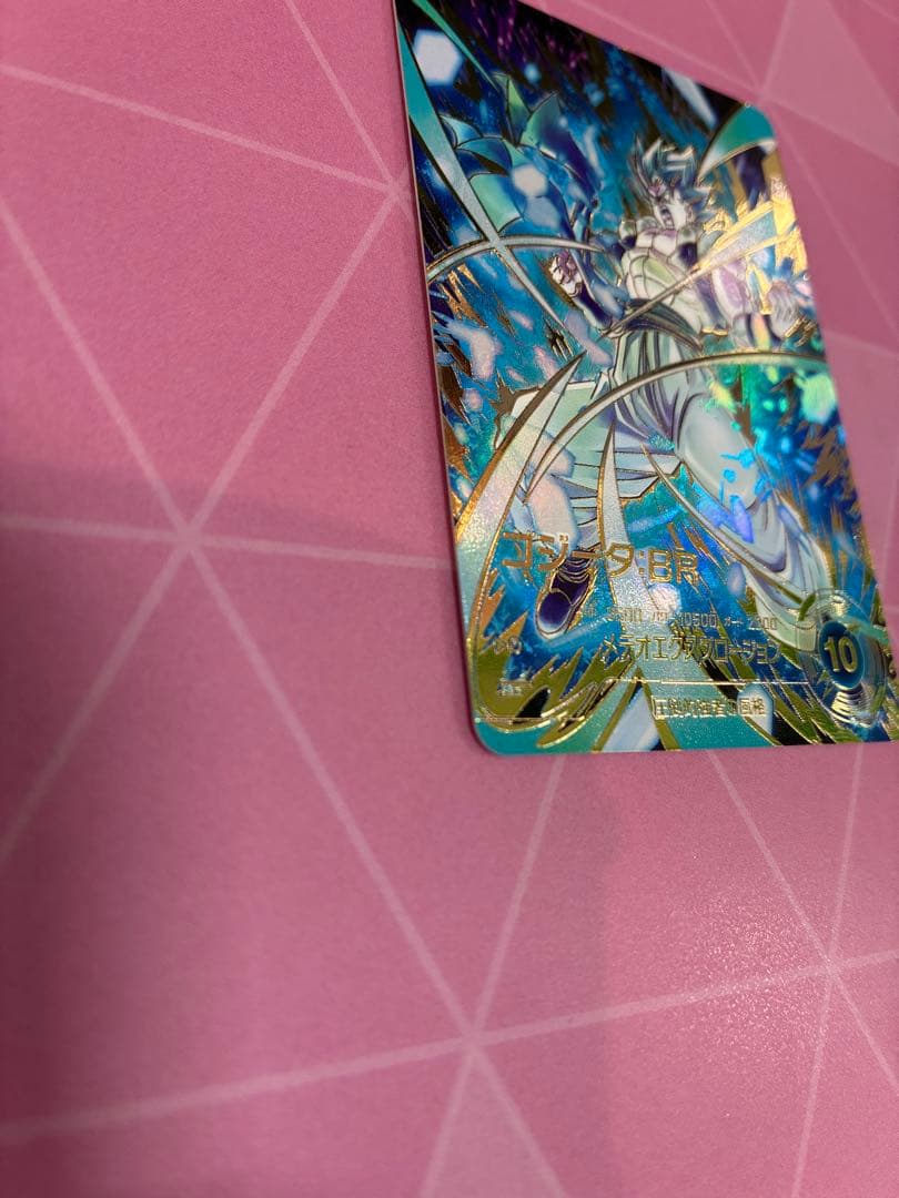 sdv8-044 パラレル　ゴジータbr 傷あり