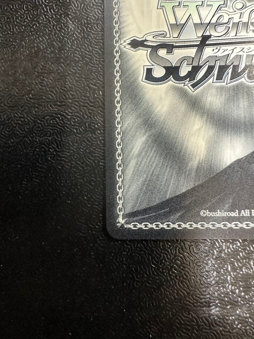 【WS】迎春 かなで【Kab/WE50-03SP SP】