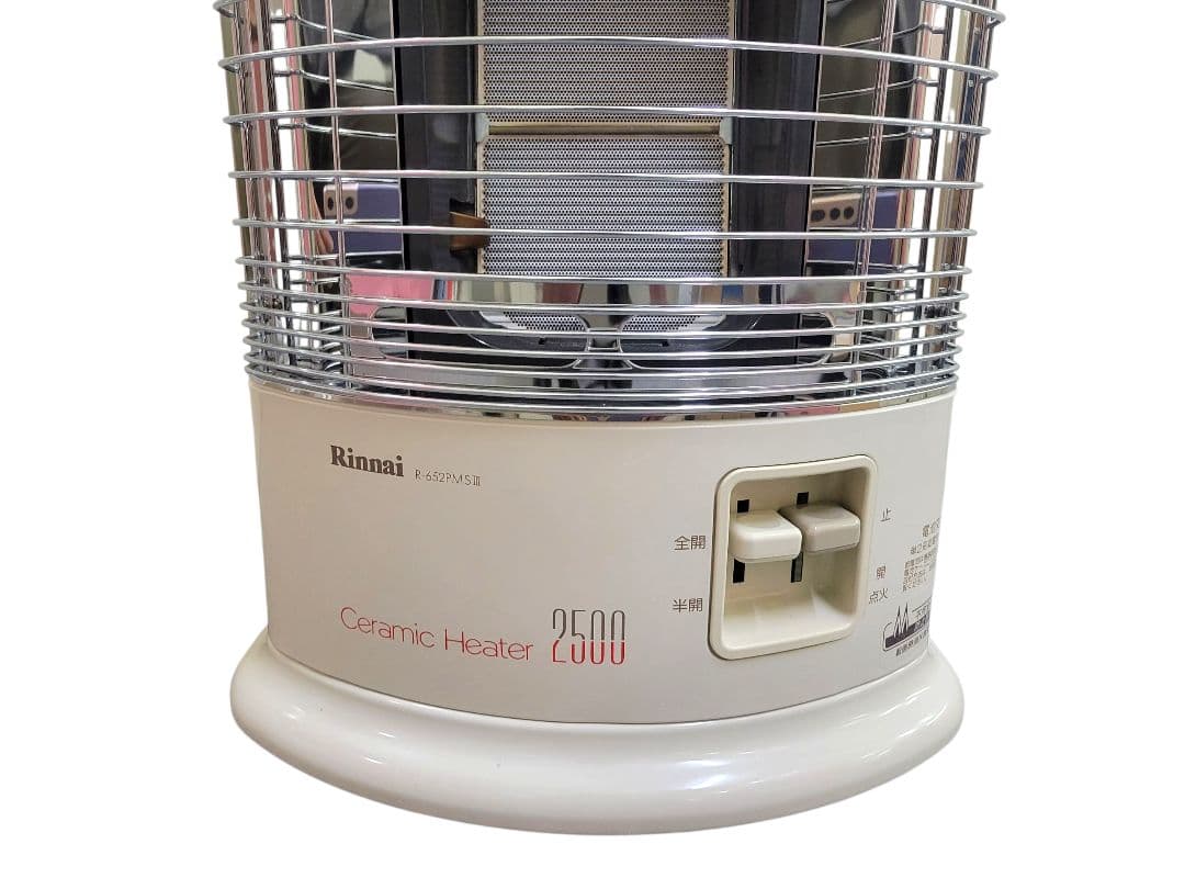 [都市ガス] Rinnai ガス赤外線ストーブ R-652PMSⅢ-402