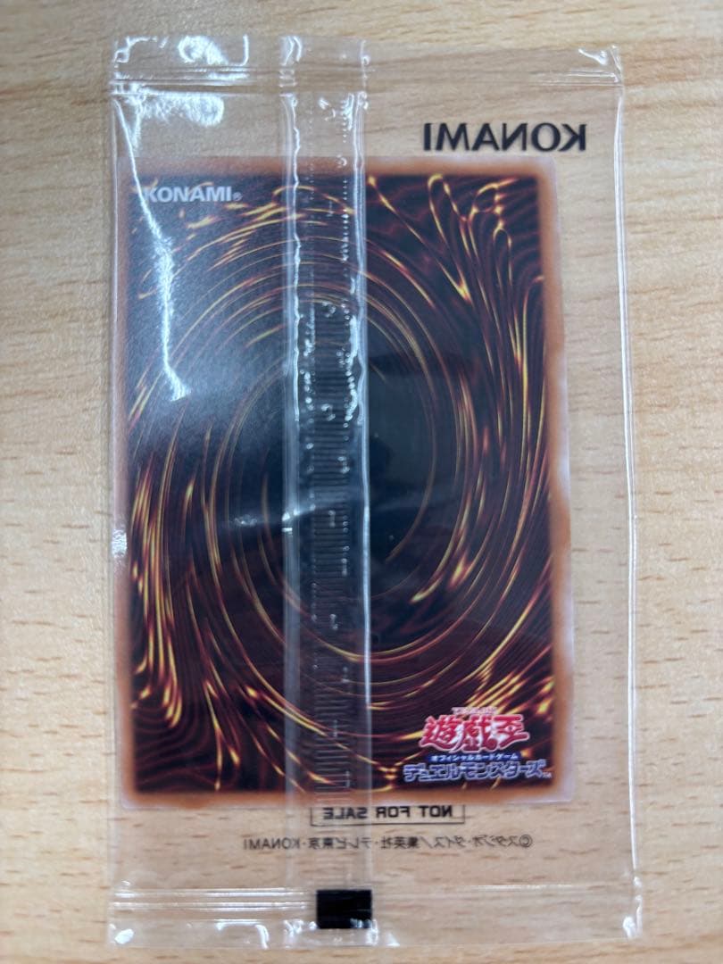 お注射天使リリー 25th 2