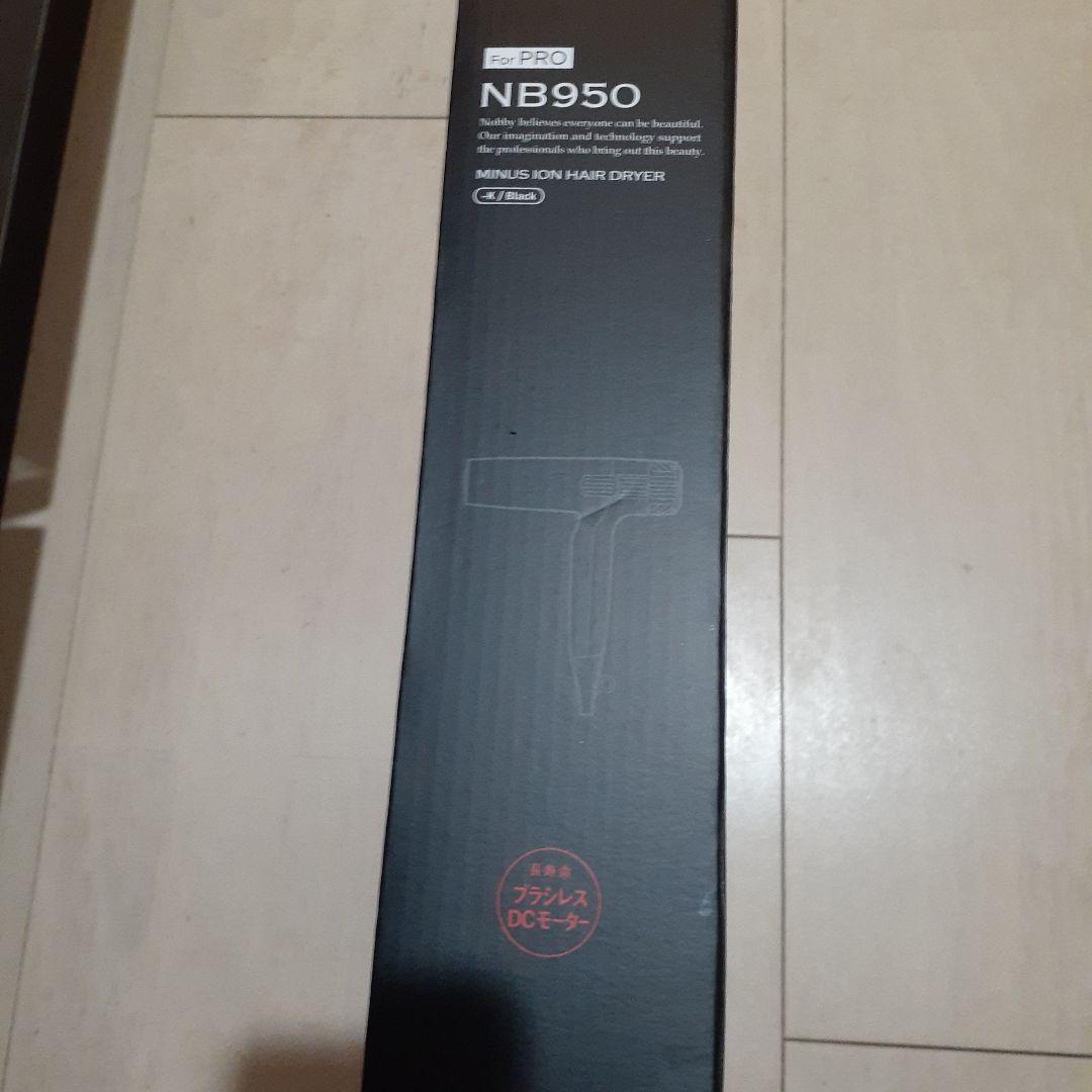 ヘアドライヤー Nobby NE950