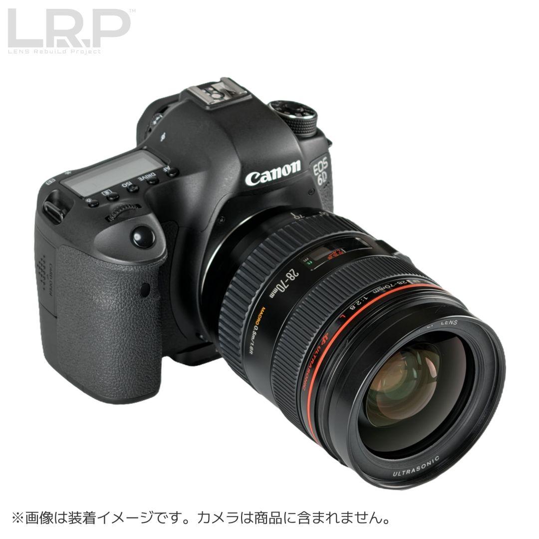 【整備済み品】 Canon EF 28-70mm F2.8 L USM【極美品】