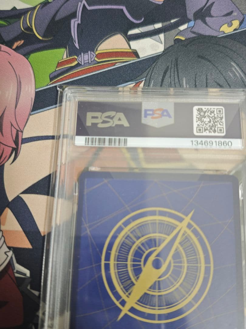 PSA10サボ：少年ジャンプ 応募者全員サービス