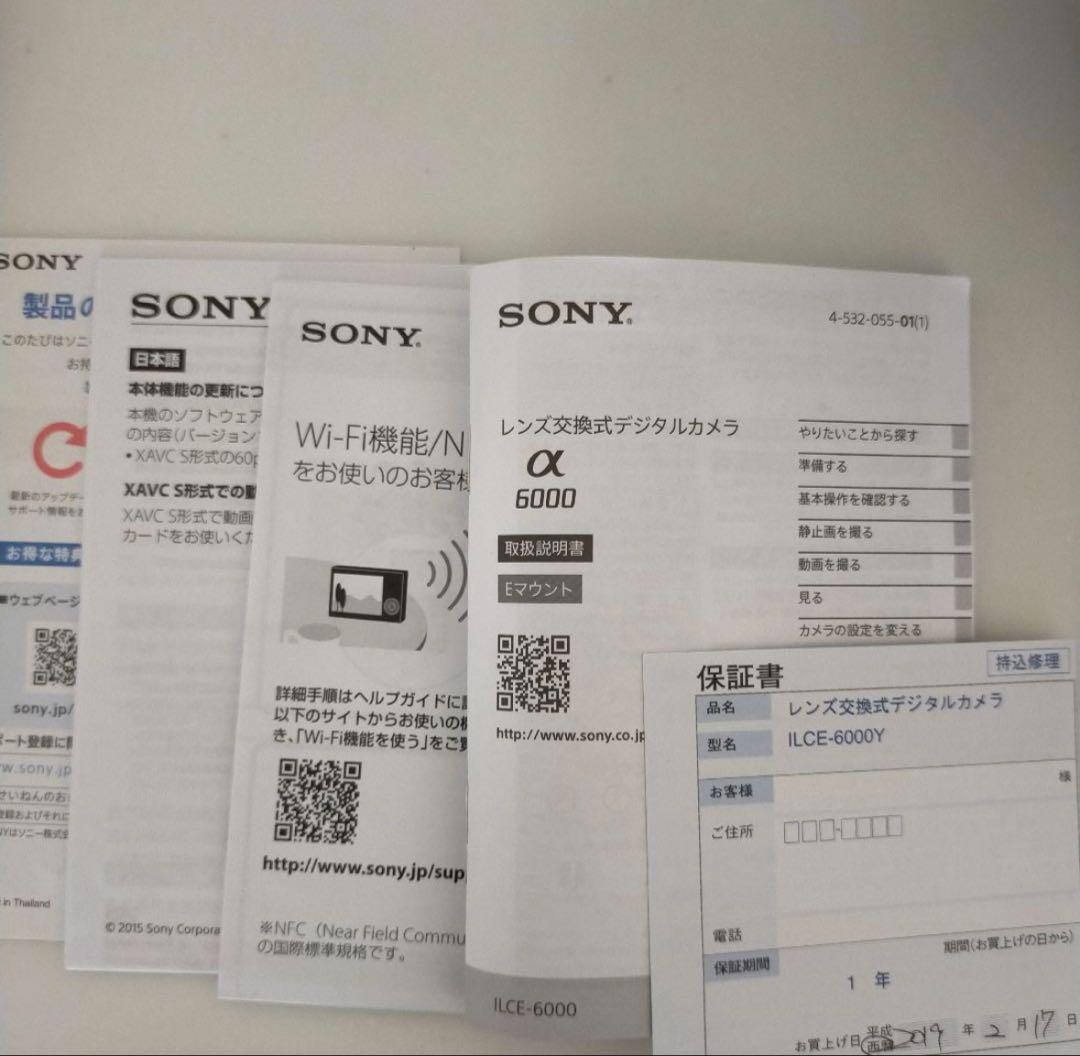 デジタルカメラ SONY a6000