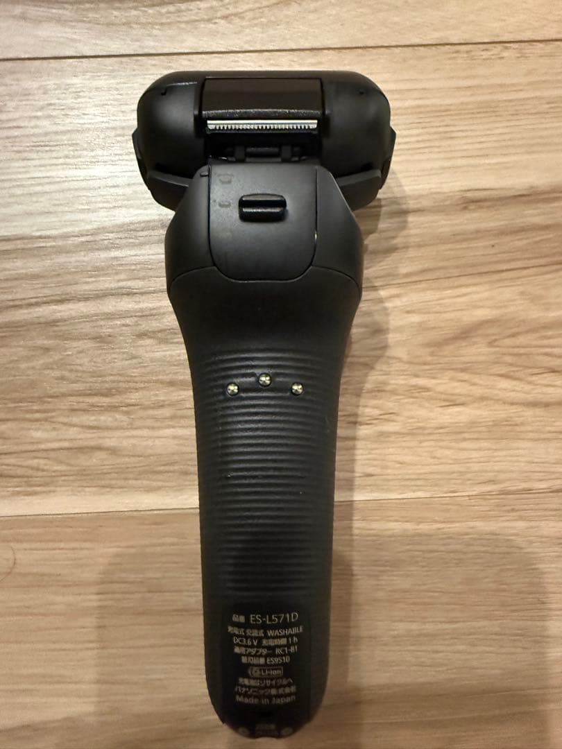 パナソニック ラムダッシュPRO5 ES-L571D-K 5枚刃