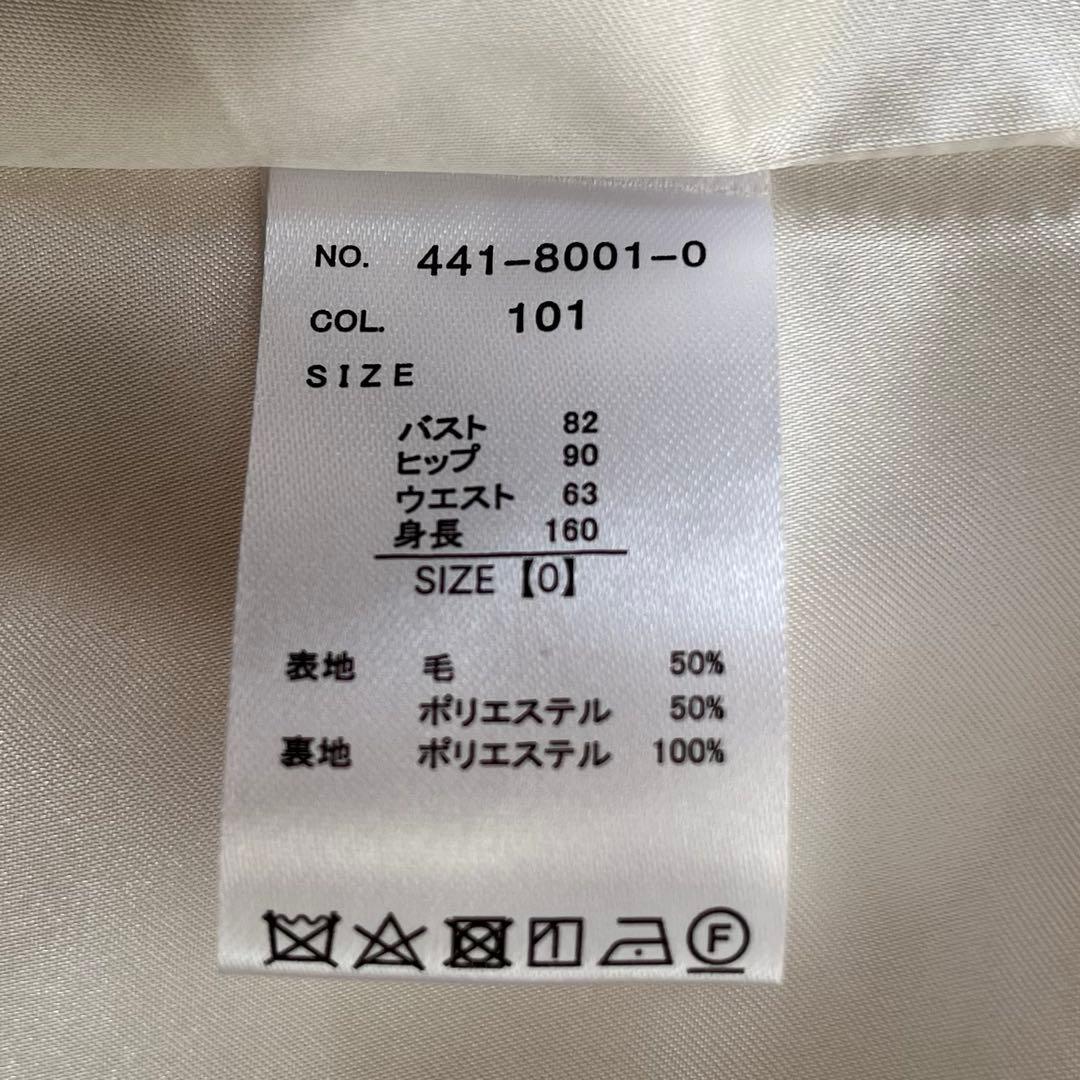 【美品】リズリサ　ダブルハートベルトメッセージコート Aライン 白 3way