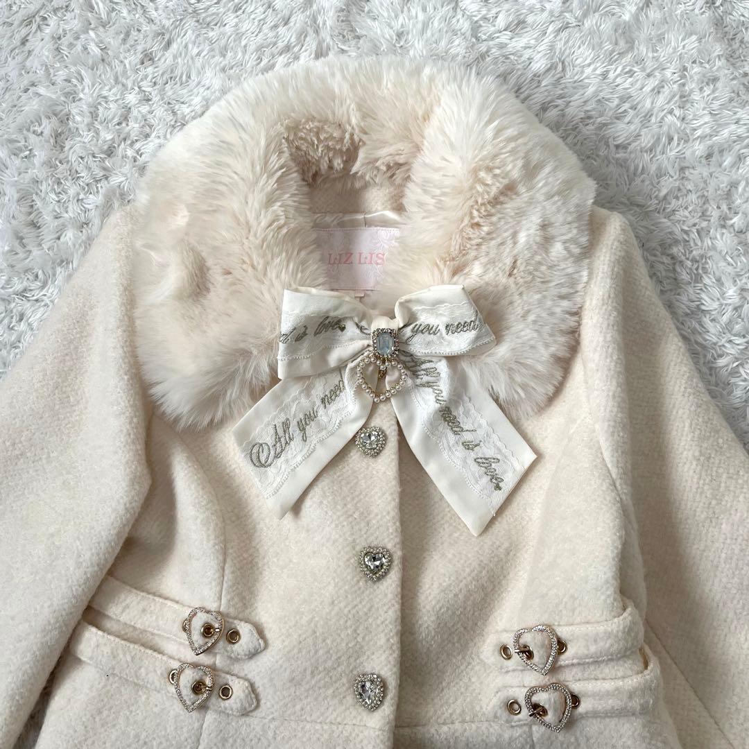 【美品】リズリサ　ダブルハートベルトメッセージコート Aライン 白 3way