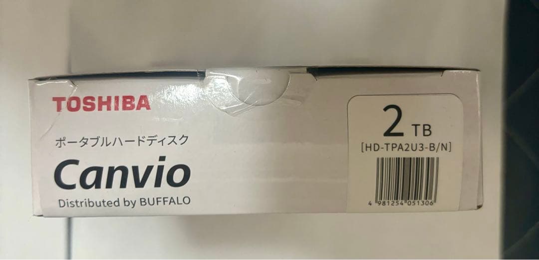 TOSHIBA Canvio 2TB 外付けハードディスク