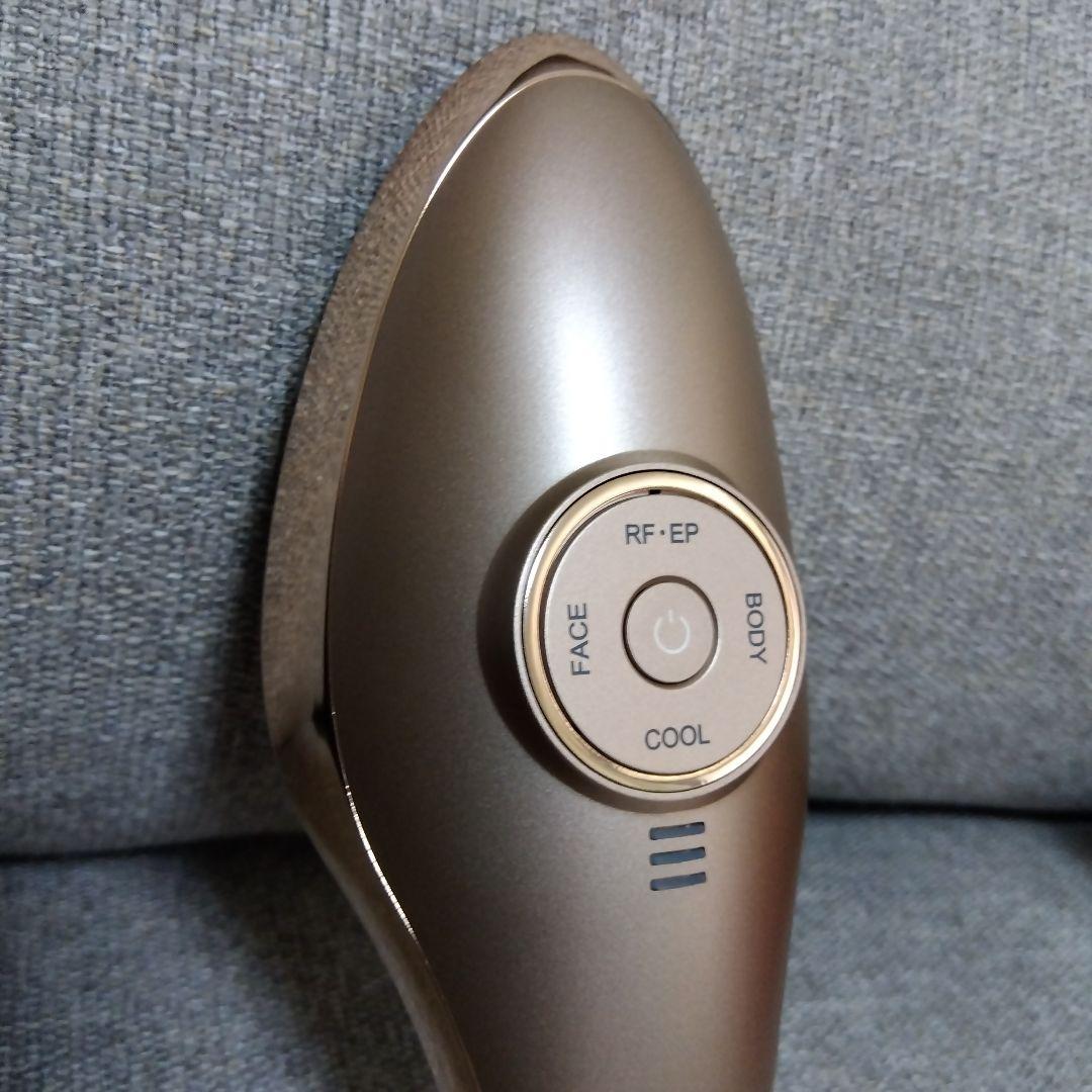 ikko MEラボンエクラ