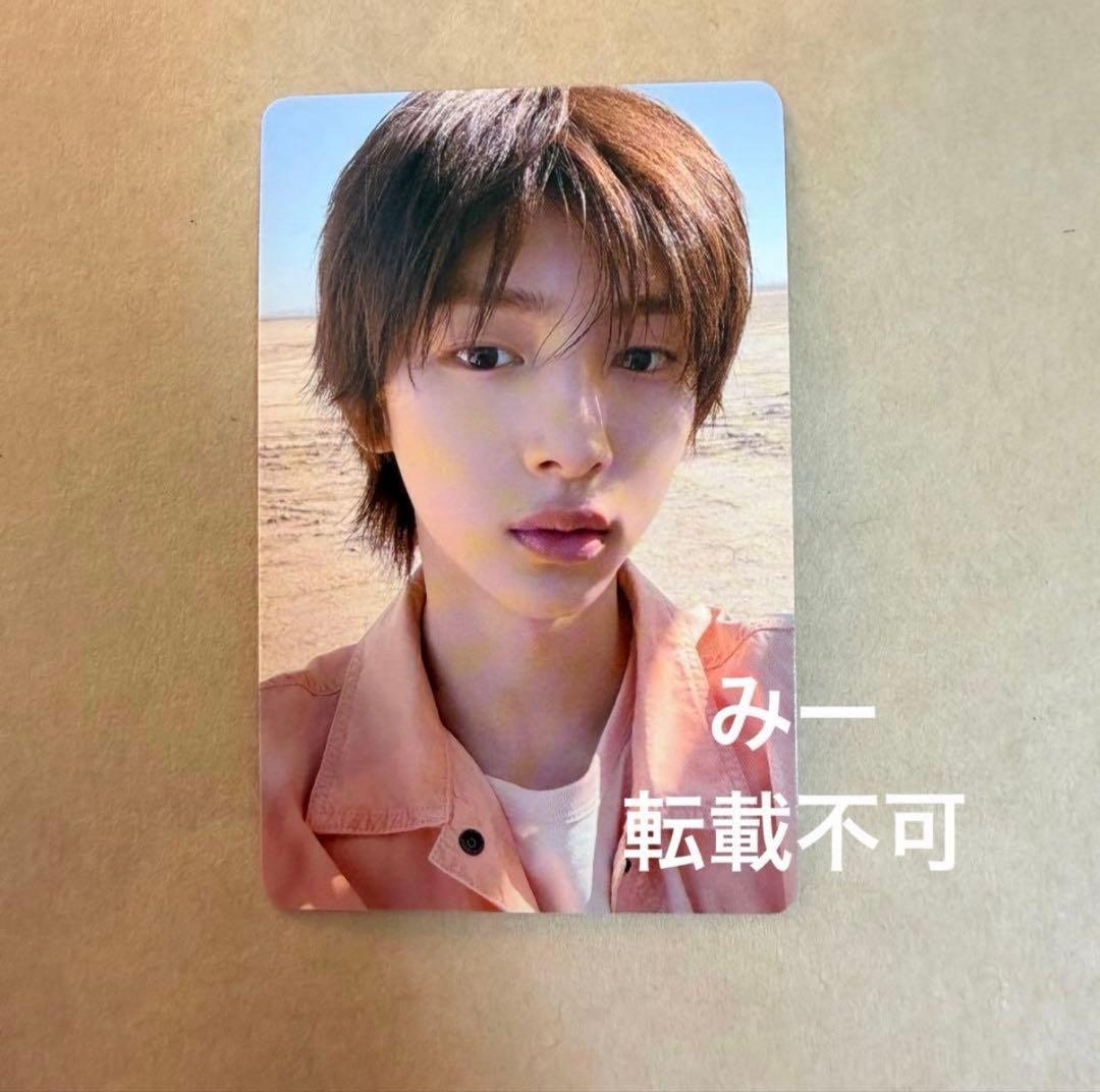 ① CORTIS コルティス ジュフン HMV特典トレカ