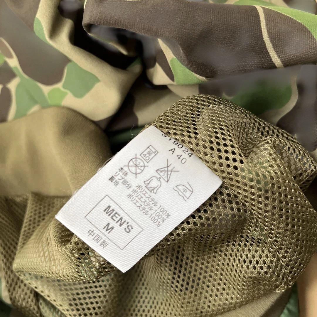 FCRB カモフラ　パーカー