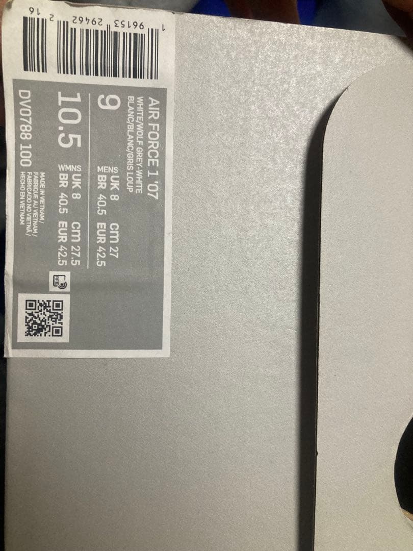 靴 NIKE AIR FORCE 1 27.0cm