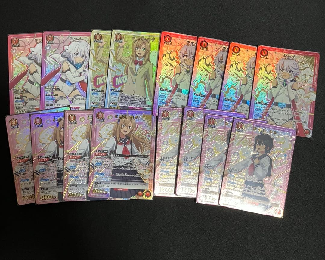 赤SHY デッキ ユニオンアリーナ　パラレル　　　調整パーツ　AP付き