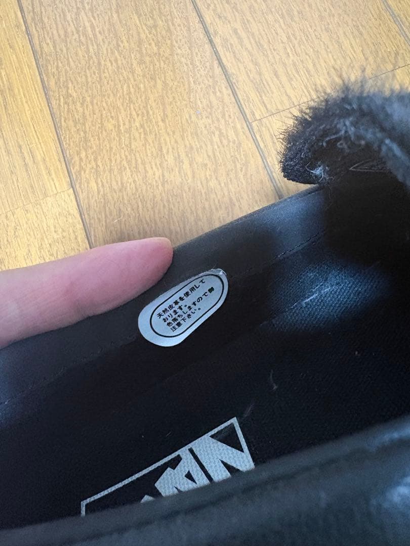 VANS ローファースニーカー