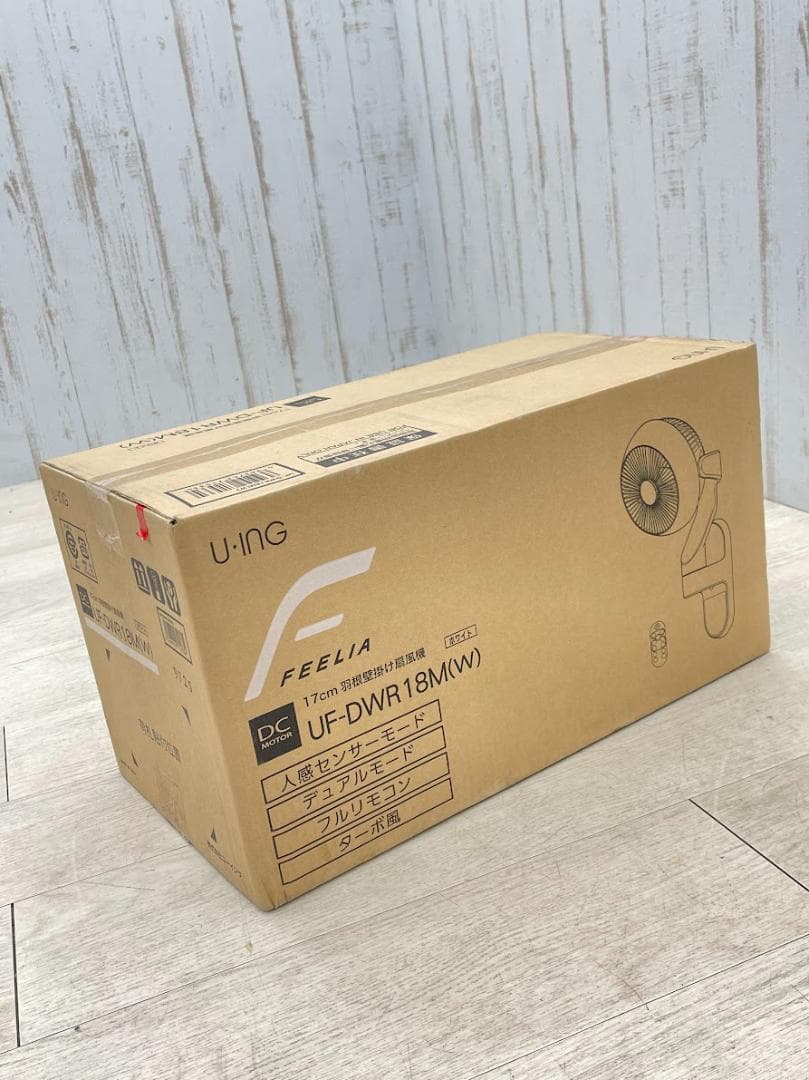 新品 ユーイング 壁掛け扇風機 UF-DWR18M ホワイト DCモーター