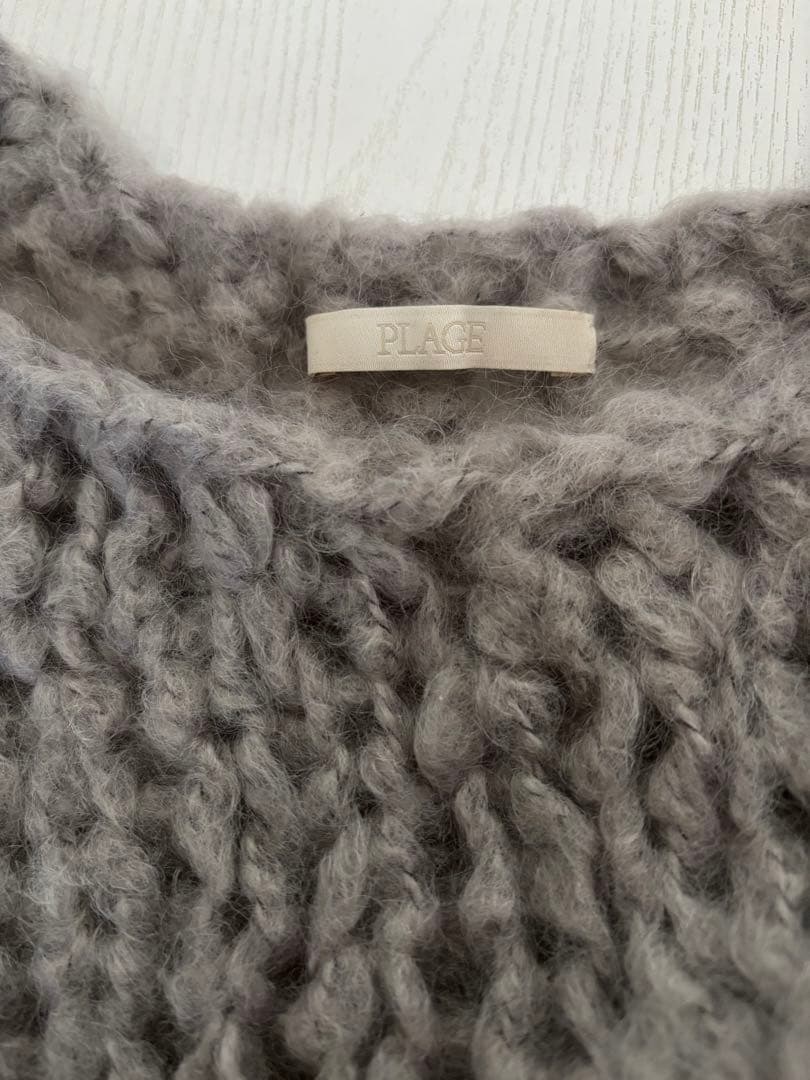 plage HANDKNIT ジャンボタム　プルオーバー　グレー