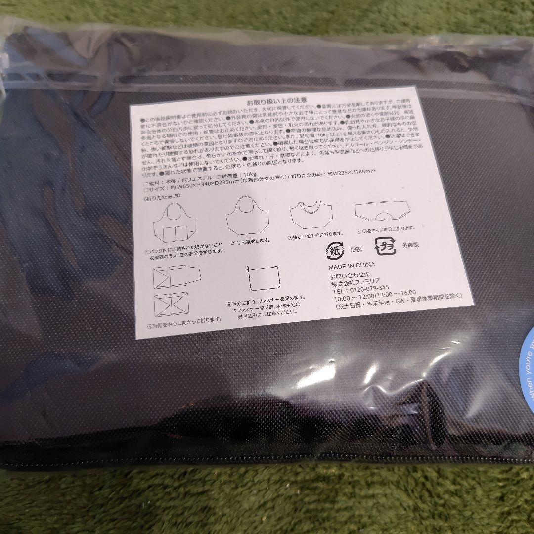 familiarトートバッグ 新品・未使用です。