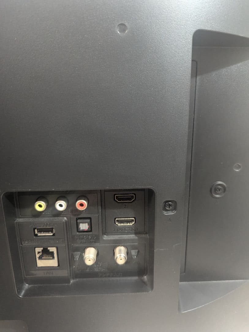 32インチ ファイヤーTV2022年