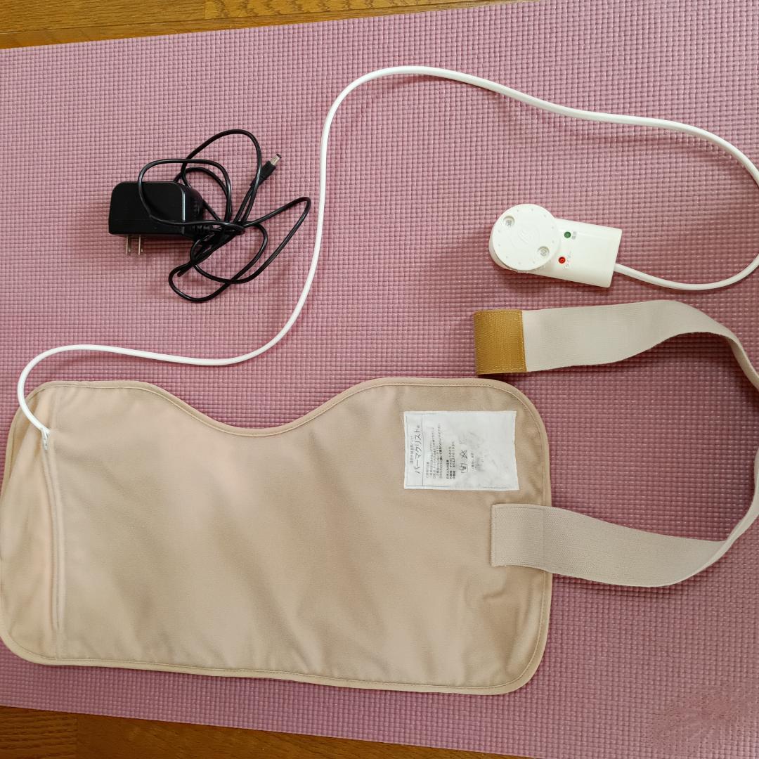 温熱ベルト　パーマクリスト　エドガーケイシーひまし油パック用