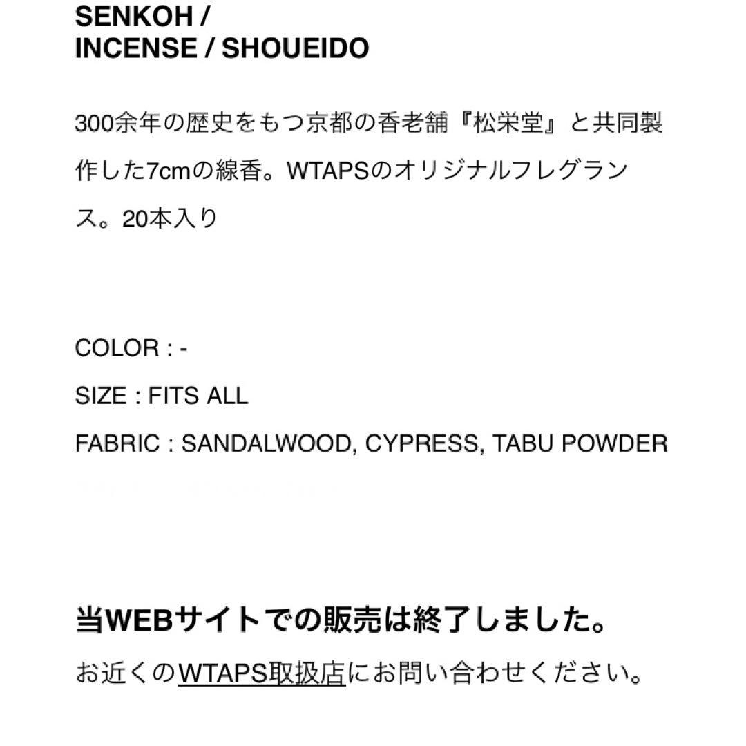 メ*1様 AFRD 02 TRAY CERAMIC BLUE 25206XTD-