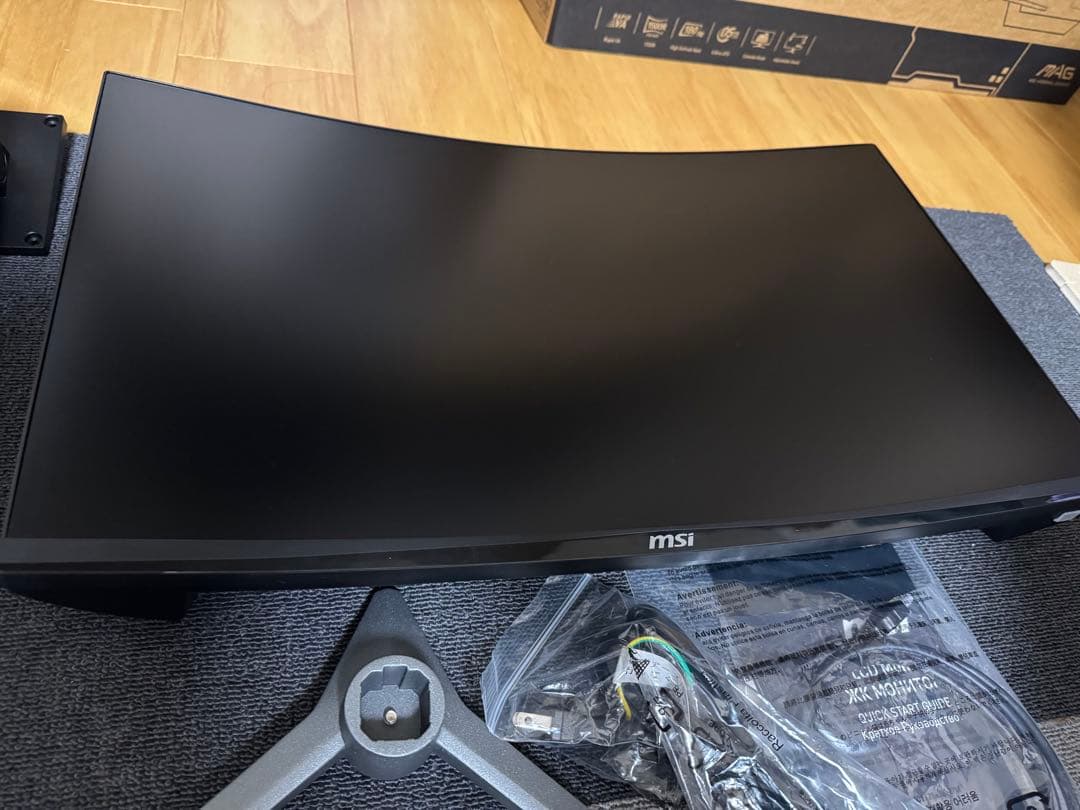 MSI MAG 27C6PF カーブドゲーミングモニター27インチ　美品