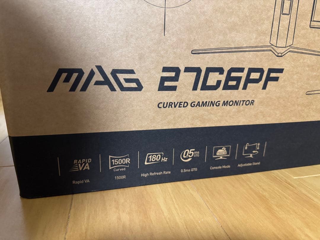 MSI MAG 27C6PF カーブドゲーミングモニター27インチ　美品