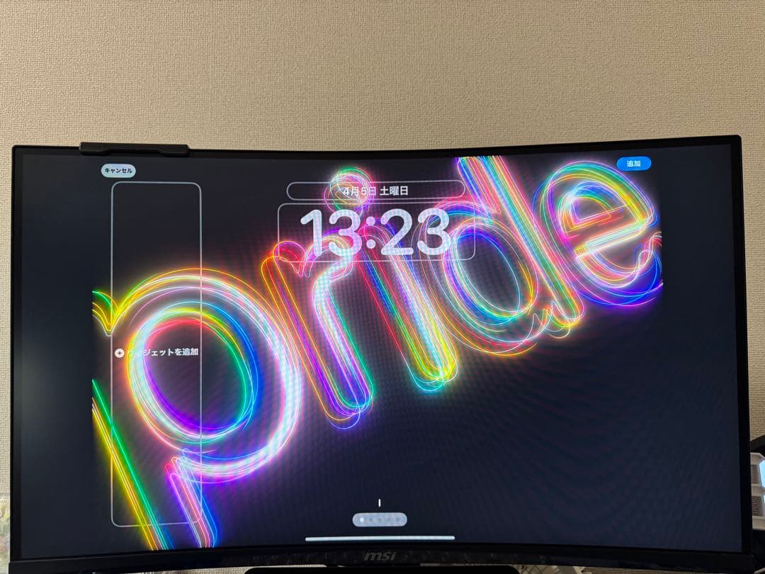 MSI MAG 27C6PF カーブドゲーミングモニター27インチ　美品