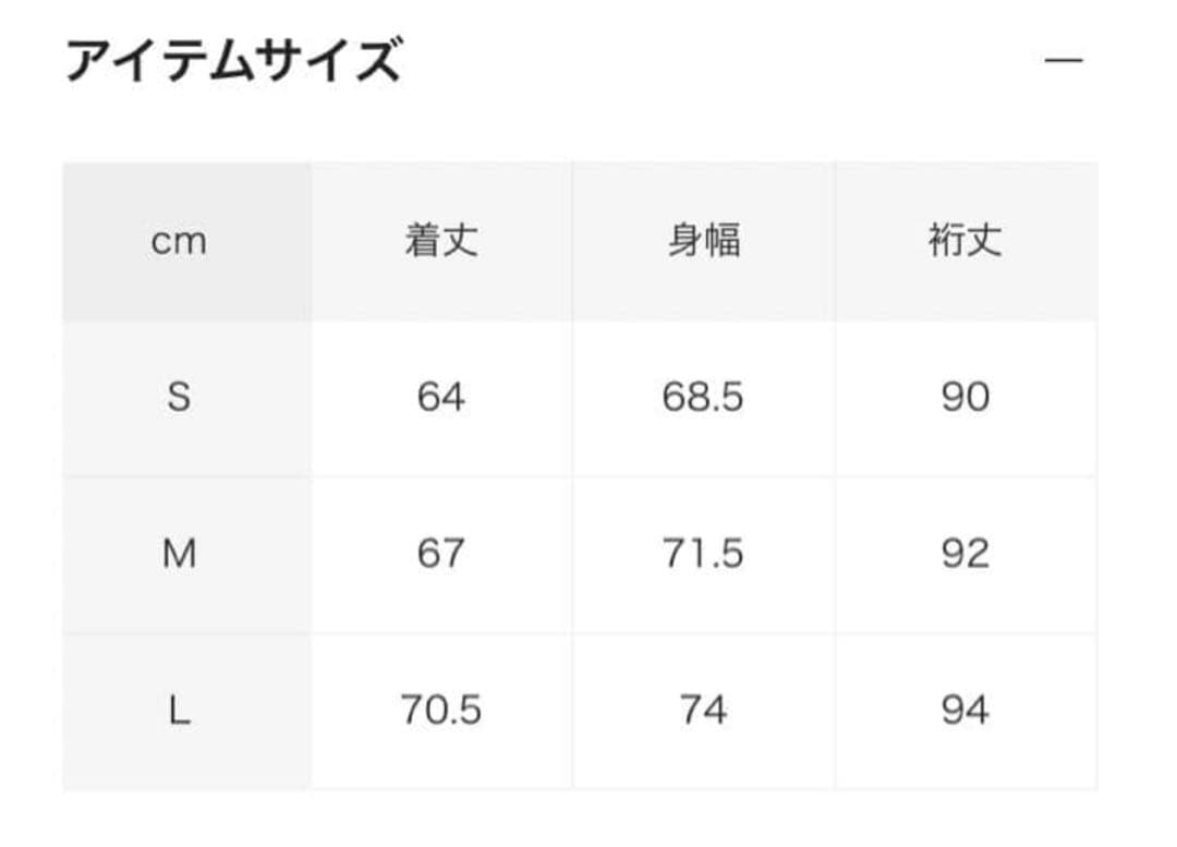 ジャケット・アウター DaiwaPIER39 TECH GOLF JACKET BJ-21021W