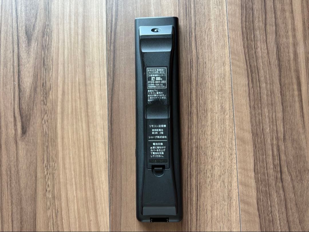 美品SHARP AQUOS 32テレビ 液晶TV