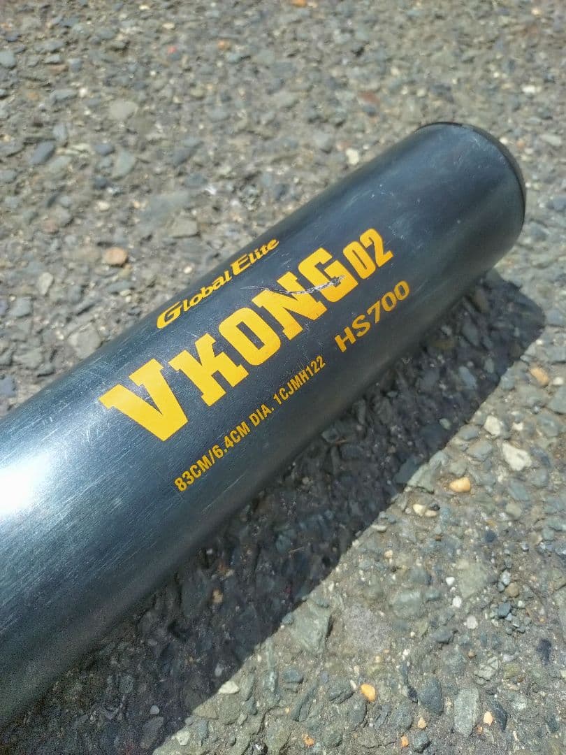 V KONG 02 硬式バット ・新基準