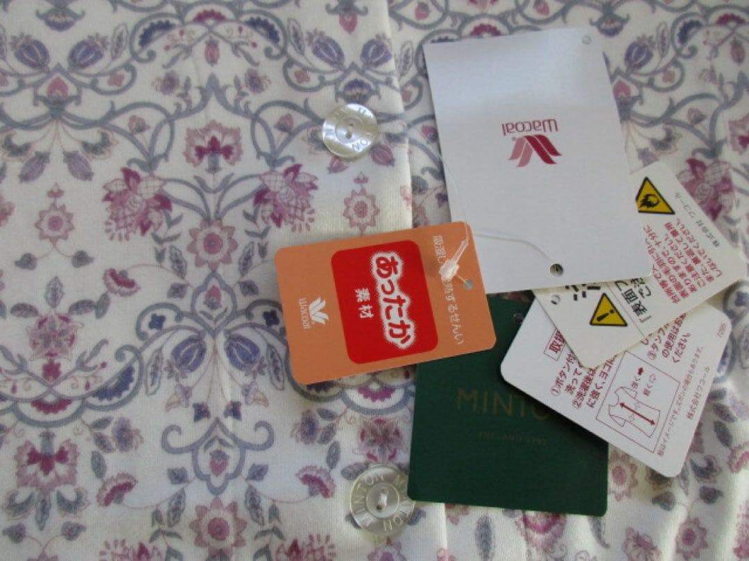 ミントン　新品　あたたかパジャマ（M）　ワコール　秋冬