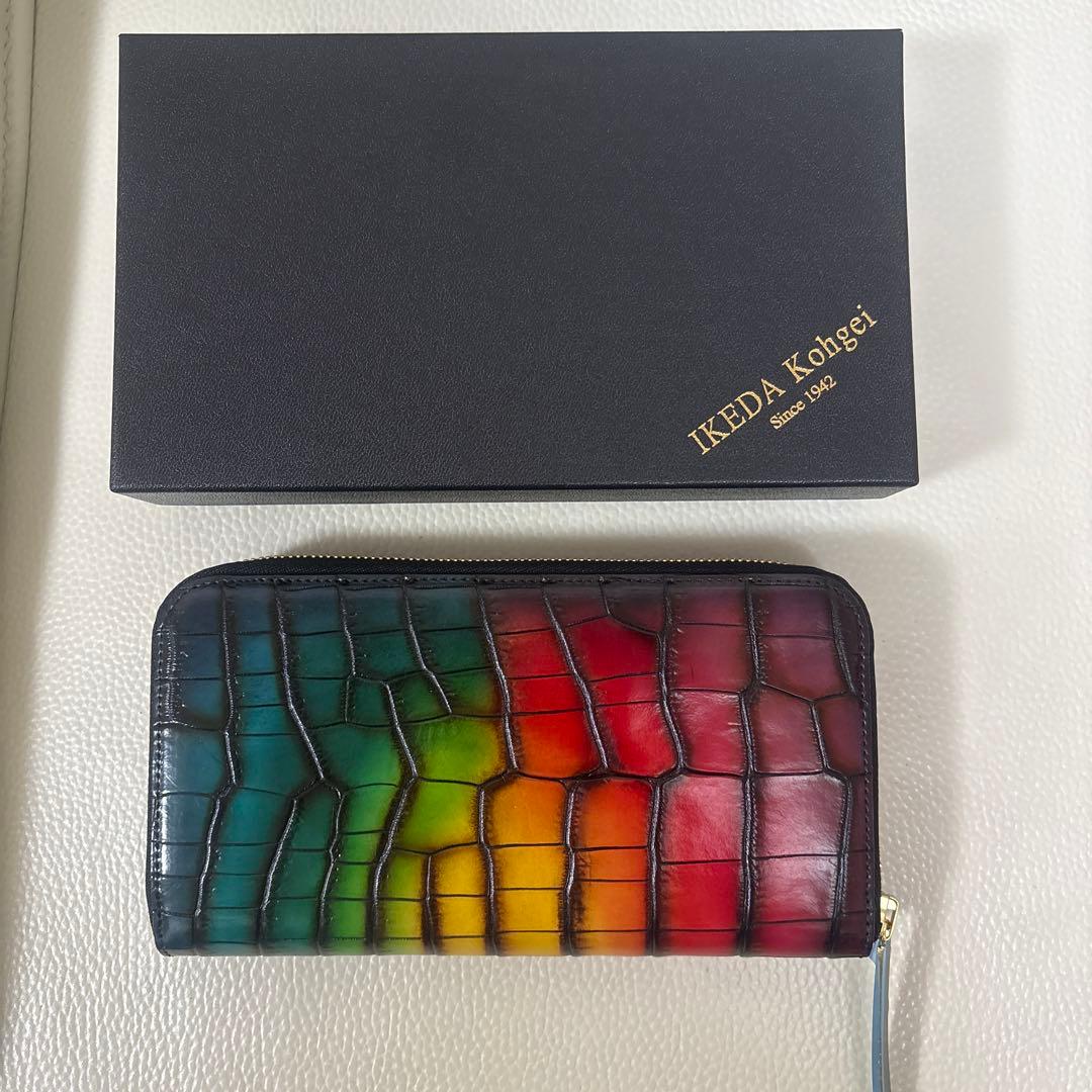 池田工芸　グラデーション長財布