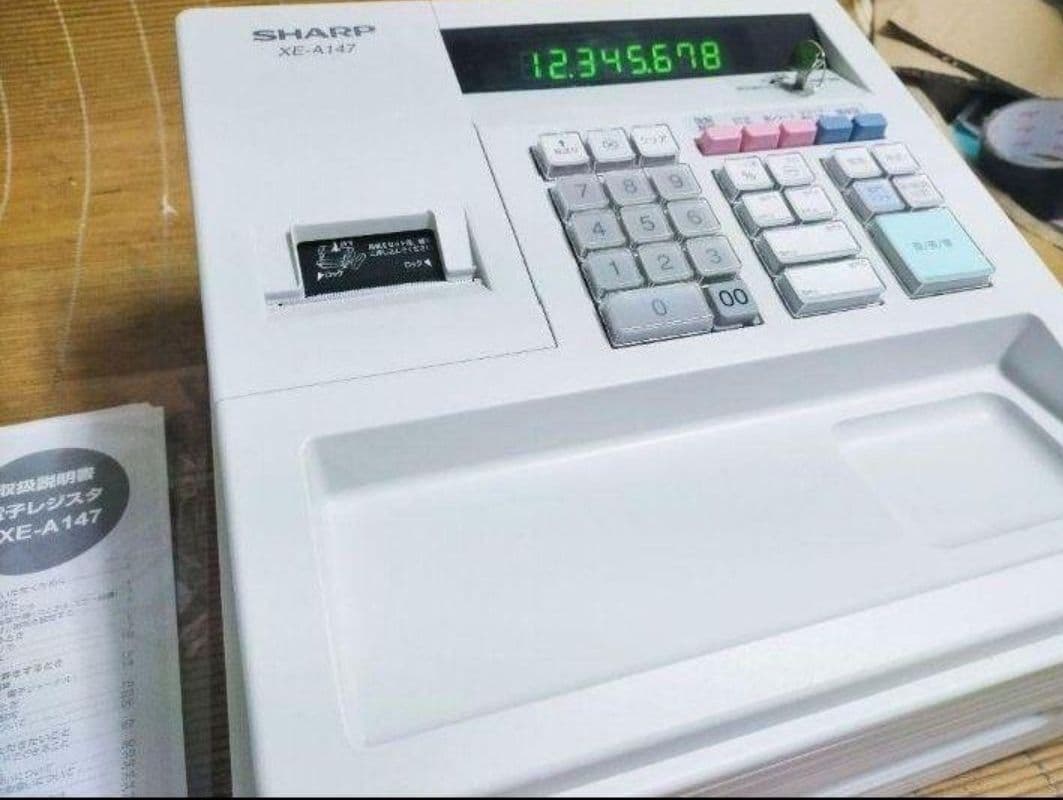 シャープレジスター　XE-A147　PC連携売上管理フル設定無料　000161