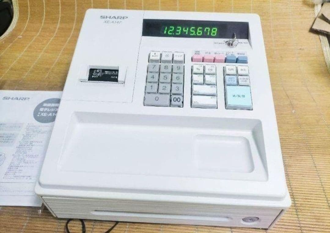 シャープレジスター　XE-A147　PC連携売上管理フル設定無料　000161